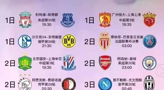 总以为