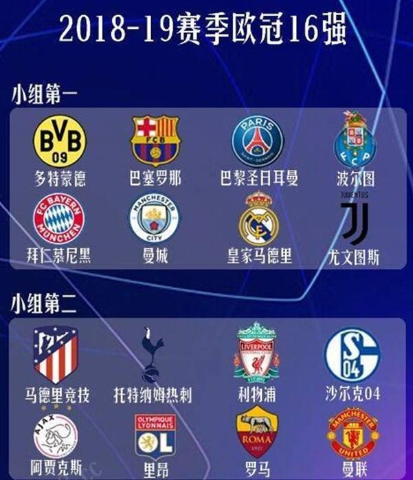 使每一场比
