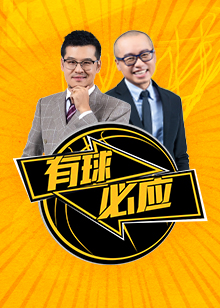 年的训练过